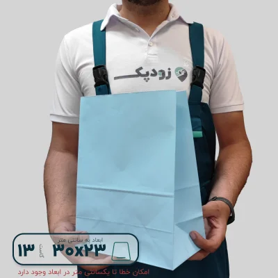 پاکت کرافت سه طرف گاست ۲۳*۳۰ بدون چاپ - تصویر 1