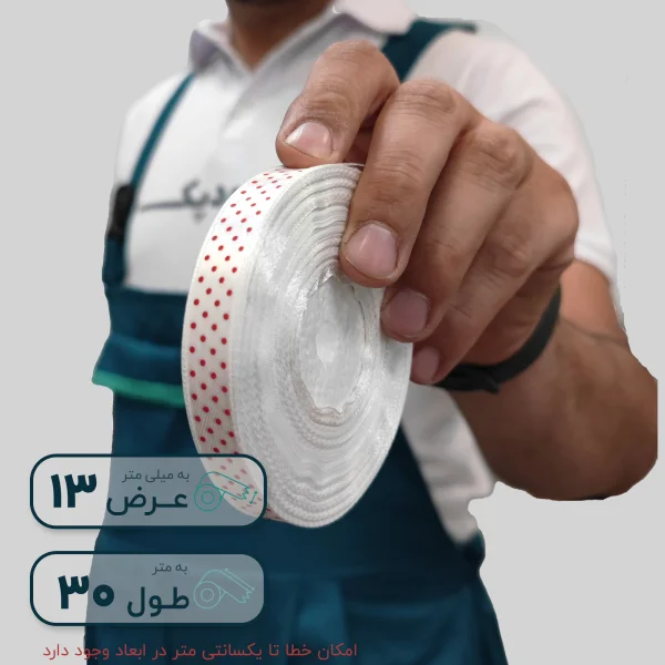 روبان 13 میلیمتر ساتن خالدار