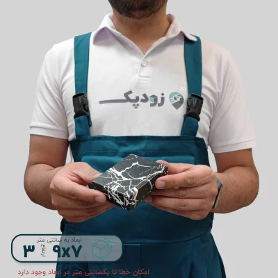 هاردباکس نیم ست طرح سنگ 7*9 ارتفاع 3 سانتیمتر - تصویر 4