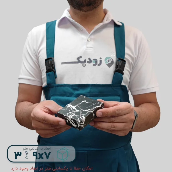 هاردباکس نیم ست طرح سنگ 7*9 ارتفاع 3 سانتیمتر