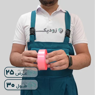 روبان 25 میلیمتر ساتن ساده - تصویر 5