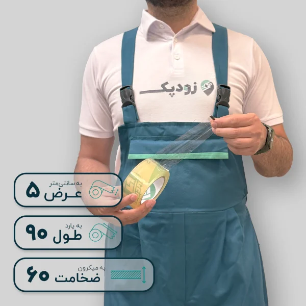 چسب پهن زودپک شفاف 60 میکرون 5 سانتیمتر 90 یارد