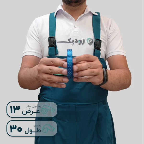 روبان 13 میلیمتر ساتن خالدار