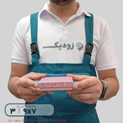 هاردباکس نیم ست طرح قلب 7*9 ارتفاع 3 سانتیمتر - تصویر 3