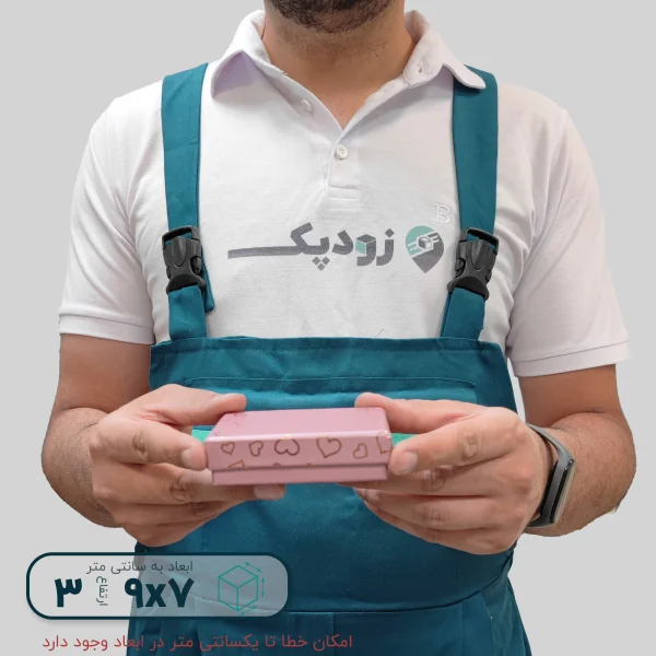 هاردباکس نیم ست طرح قلب 7*9 ارتفاع 3 سانتیمتر