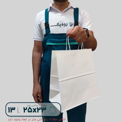 ساک دستی تحریر دسته کاغذی 23*25 - تصویر 3