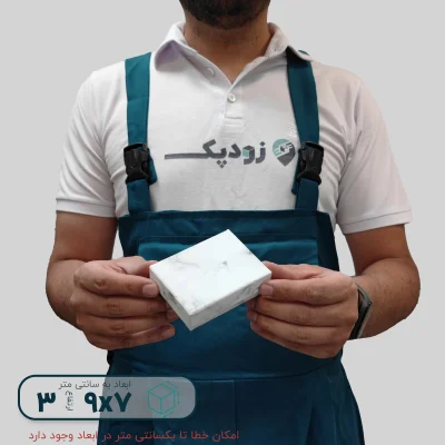 هاردباکس نیم ست طرح سنگ 7*9 ارتفاع 3 سانتیمتر - تصویر 7