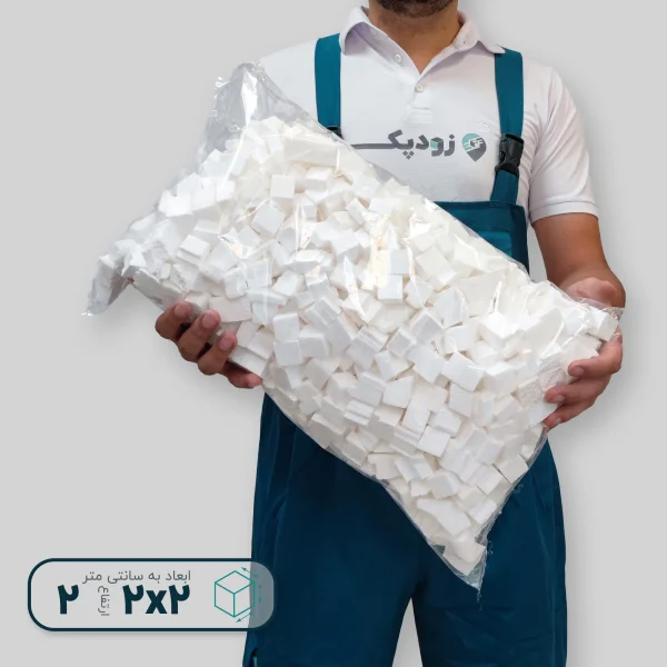 یونولیت حبه ای 2*2*2 - 150 گرمی