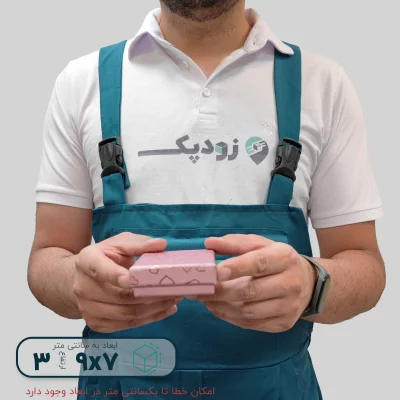 هاردباکس نیم ست طرح قلب 7*9 ارتفاع 3 سانتیمتر - تصویر 4