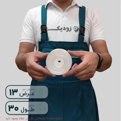 روبان 13 میلیمتر ساتن خالدار - تصویر 11