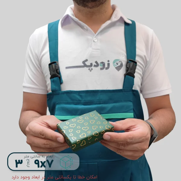 هاردباکس نیم ست طرح قلب 7*9 ارتفاع 3 سانتیمتر