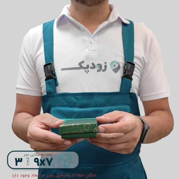 هاردباکس نیم ست طرح قلب 7*9 ارتفاع 3 سانتیمتر