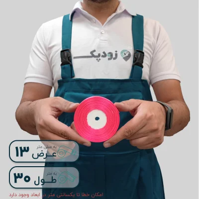 روبان 13 میلیمتر ساتن خالدار - تصویر 4
