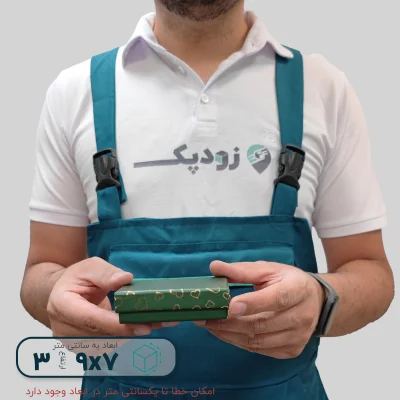 هاردباکس نیم ست طرح قلب 7*9 ارتفاع 3 سانتیمتر - تصویر 9