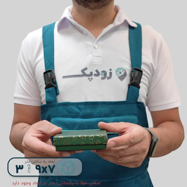 هاردباکس نیم ست طرح قلب 7*9 ارتفاع 3 سانتیمتر