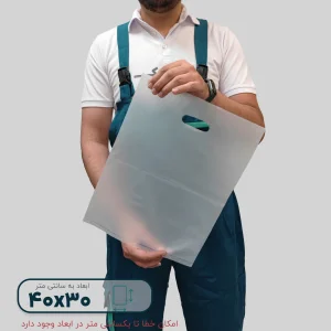 نایلون پلاستیکی کالک دسته موزی 30*40