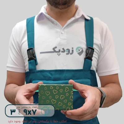 هاردباکس نیم ست طرح قلب 7*9 ارتفاع 3 سانتیمتر - تصویر 8