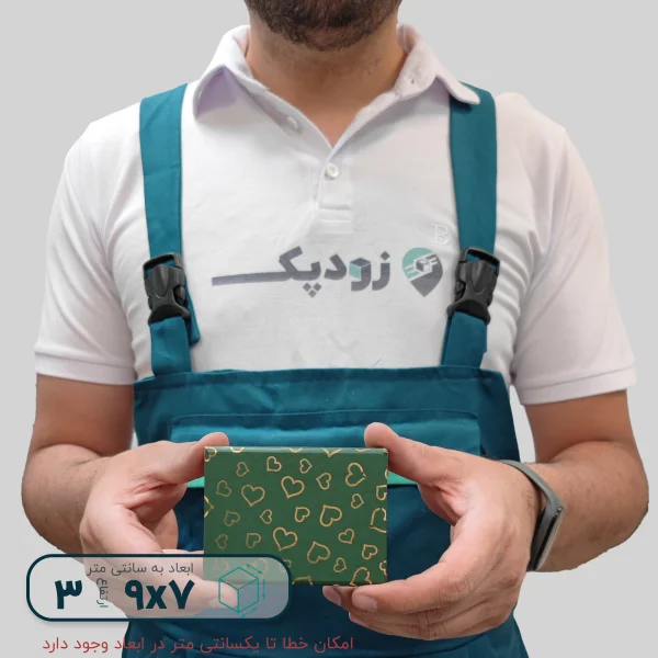 هاردباکس نیم ست طرح قلب 7*9 ارتفاع 3 سانتیمتر