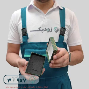 هاردباکس نیم ست طرح قلب 7*9 ارتفاع 3 سانتیمتر