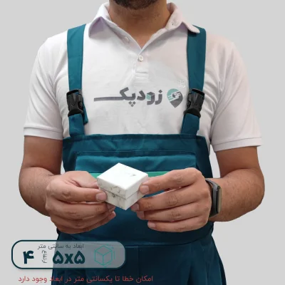 هاردباکس انگشتری طرح سنگ 5*5 ارتفاع 4 سانتیمتر - تصویر 5