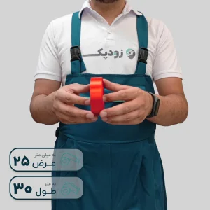 روبان 25 میلیمتر ساتن ساده