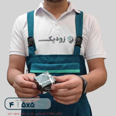 هاردباکس انگشتری طرح سنگ 5*5 ارتفاع 4 سانتیمتر - تصویر 3