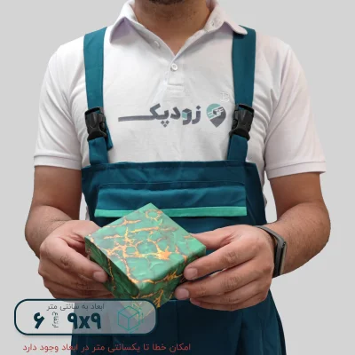 هاردباکس ساعتی طرح زمردی 9*9 ارتفاع 6 سانتیمتر - تصویر 1