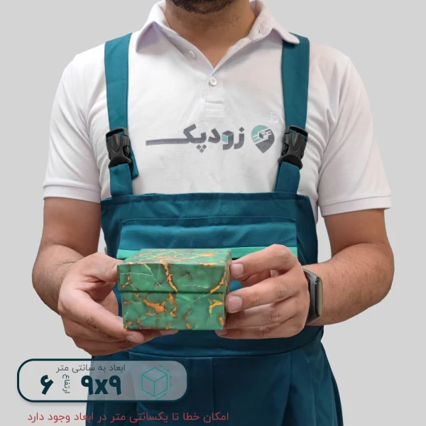 هاردباکس ساعتی طرح زمردی 9*9 ارتفاع 6 سانتیمتر