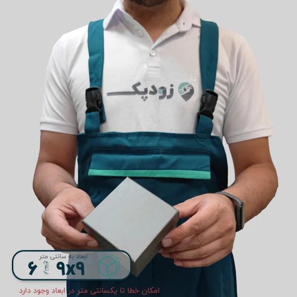 هاردباکس ساعتی ساده 9*9 ارتفاع 6 سانتیمتر