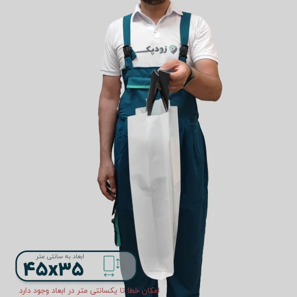 ساک دستی پلاستیکی براق 35*45 دسته زنبیلی