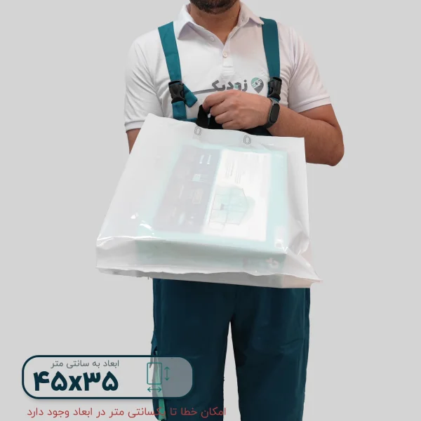 ساک دستی پلاستیکی براق 35*45 دسته زنبیلی