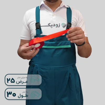 روبان 25 میلیمتر ساتن ساده - تصویر 3