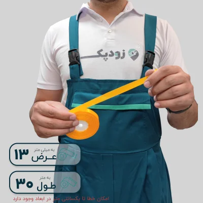 روبان 13 میلیمتر ساتن ساده - تصویر 7