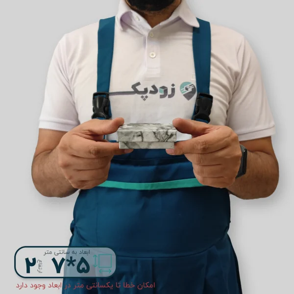 هاردباکس گوشواره ای طرح سنگ 5*7 ارتفاع 2 سانتیمتر