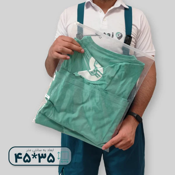 نایلون درب ریلی چاپدار طرح لباس 35*45