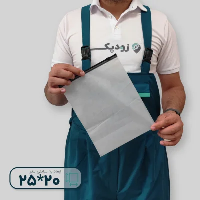 نایلون درب ریلی کالکی ( مات ) ساده 20*25 - تصویر 1