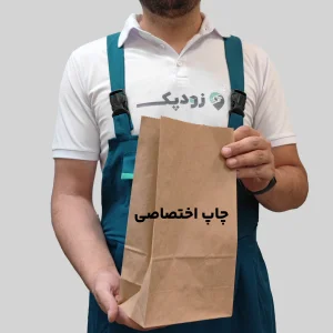 پاکت سه طرف گاست کرافت با چاپ اختصاصی