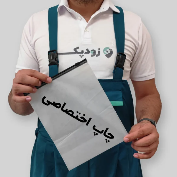 نایلون درب ریلی با چاپ اختصاصی