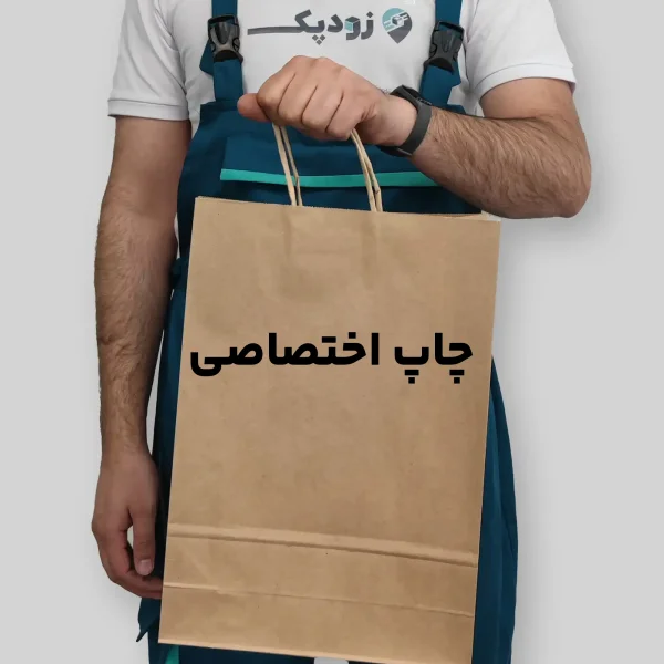 ساک دستی کرافت دسته کاغذی با چاپ اختصاصی