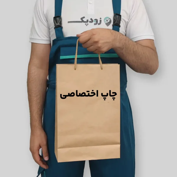 ساک دستی کرافت دسته ساده با چاپ اختصاصی