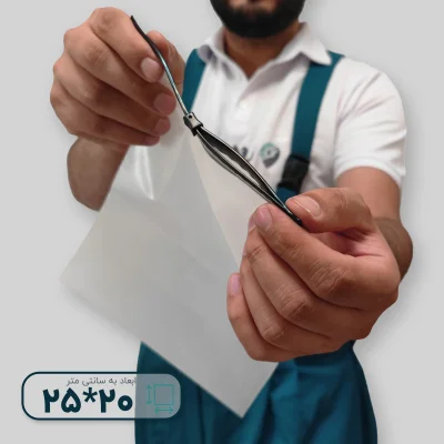 نایلون درب ریلی کالکی ( مات ) ساده 20*25 - تصویر 4