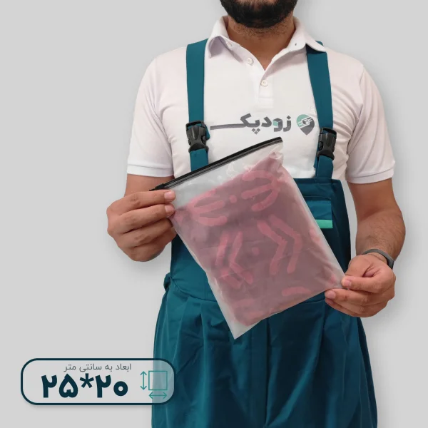 نایلون درب ریلی کالکی ( مات ) ساده 20*25