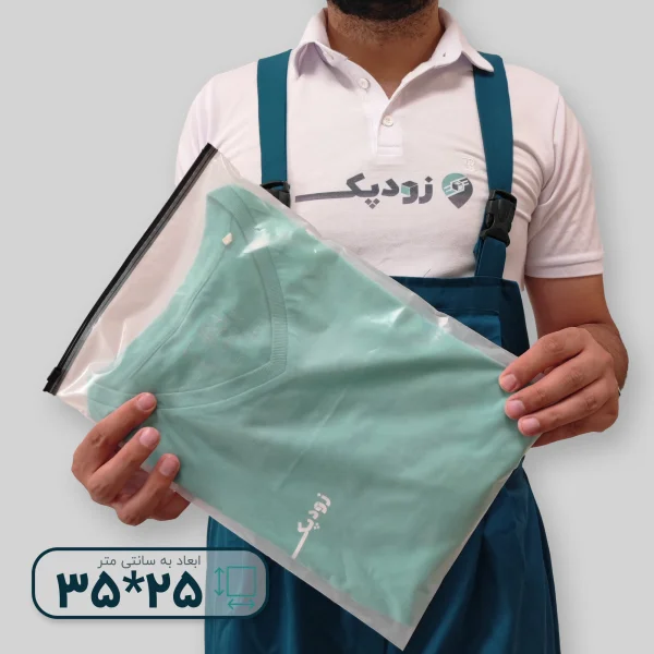 نایلون درب ریلی کالکی ( مات ) ساده 25*35