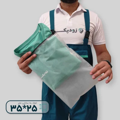 نایلون درب ریلی کالکی ( مات ) ساده 25*35 - تصویر 3