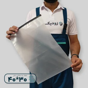 نایلون درب ریلی کالکی ( مات ) ساده 30*40