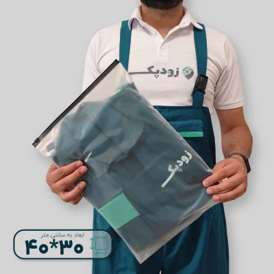 نایلون درب ریلی کالکی ( مات ) ساده 30*40 - تصویر 2