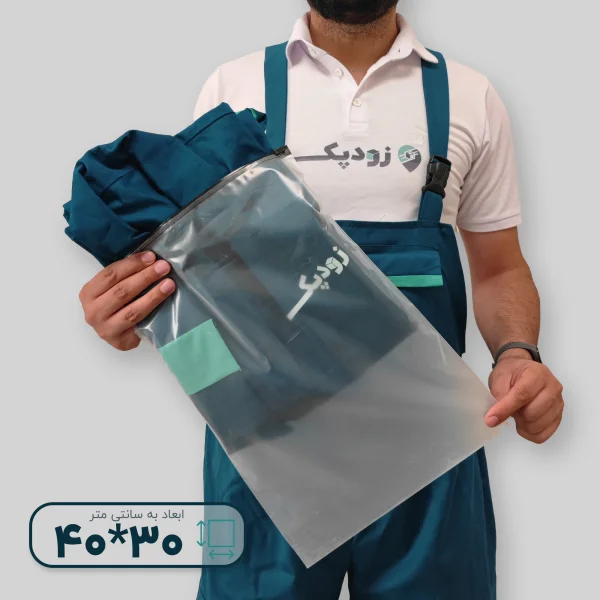 نایلون درب ریلی کالکی ( مات ) ساده 30*40