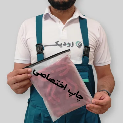 نایلون درب ریلی با چاپ اختصاصی - تصویر 2