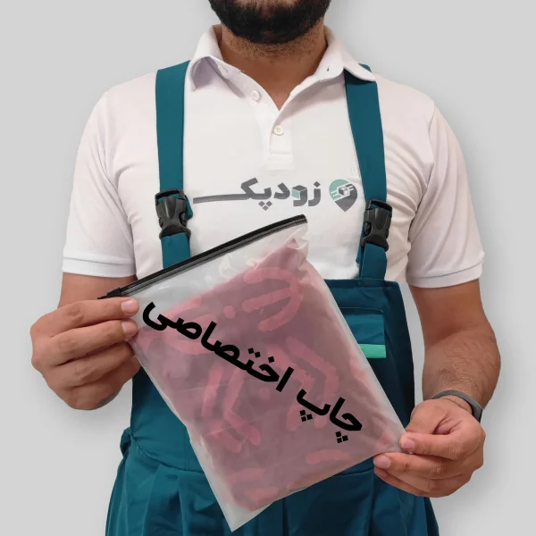 نایلون درب ریلی با چاپ اختصاصی