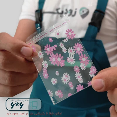 سلفون لب چسب دار طرح شکوفه 6*6 - تصویر 2